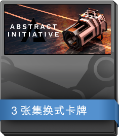 Series 1 Booster Pack