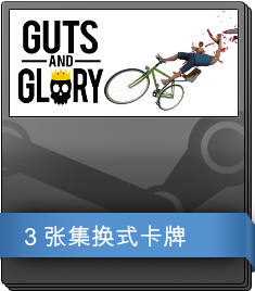 Series 1 Booster Pack
