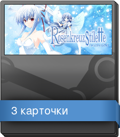 Series 1 Booster Pack