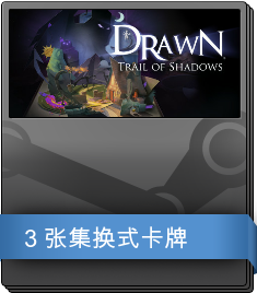 Drawn: Trail of Shadows