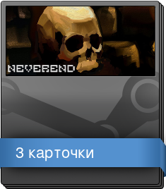 Series 1 Booster Pack