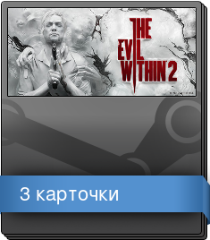 Series 1 Booster Pack