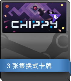 Series 1 Booster Pack