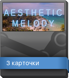 Series 1 Booster Pack