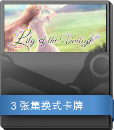 Series 1 Booster Pack