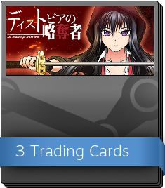 Series 1 Booster Pack
