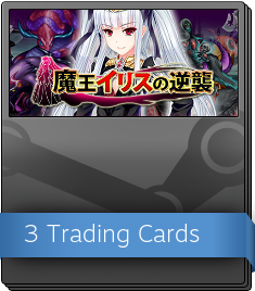 Series 1 Booster Pack