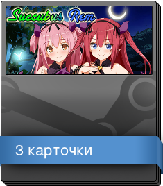 Series 1 Booster Pack