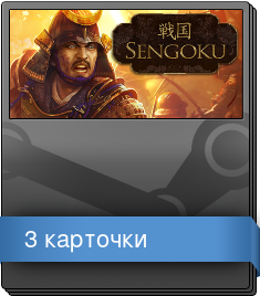 Series 1 Booster Pack