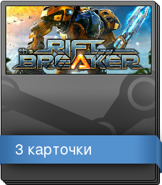 Series 1 Booster Pack