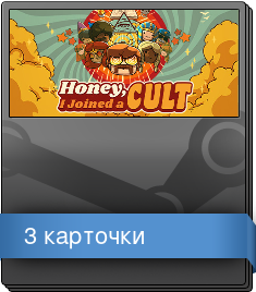 Series 1 Booster Pack