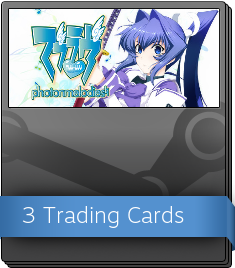 Series 1 Booster Pack