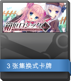Series 1 Booster Pack