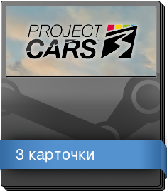 Series 1 Booster Pack