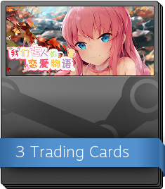 Series 1 Booster Pack