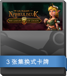 Series 1 Booster Pack