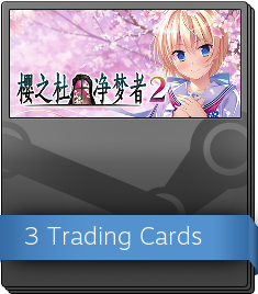 Series 1 Booster Pack