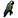 :Beautiful_Parrots: Chat Preview