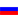 :ab_russianflag:
