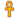 :goldenankh: Chat Preview