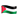 :palestine: Chat Preview