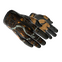 ★ Sport Gloves | Big Game (Field-Tested)