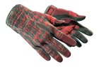 ★ Sport Gloves | Scarlet Shamagh