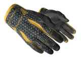 ★ Sport Gloves | Omega
