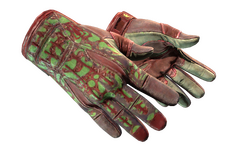 ★ Sport Gloves | Bronze Morph