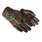 ★ Sport Gloves | Bronze Morph (Battle-Scarred)
