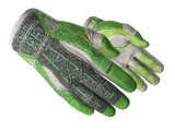 ★ Sport Gloves | Hedge Maze