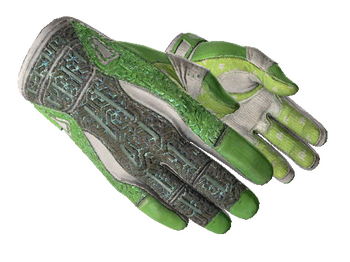 ★ Sport Gloves | Hedge Maze