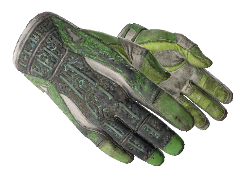 ★ Sport Gloves | Hedge Maze