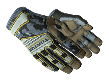 ★ Specialist Gloves | Lt. Commander