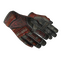 ★ Specialist Gloves | Crimson Web (Well-Worn)