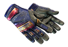 ★ Specialist Gloves | Fade