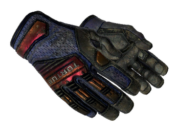 ★ Specialist Gloves | Fade