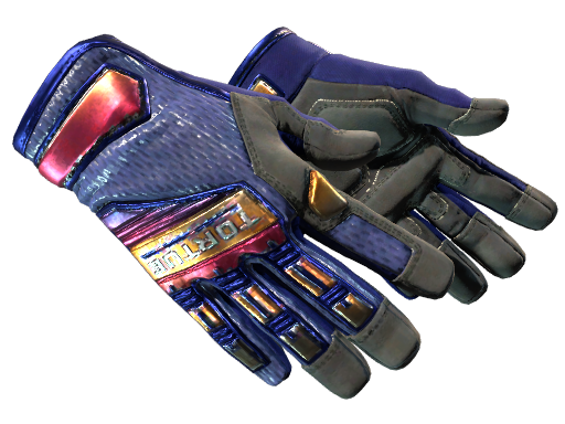 ★ Specialist Gloves | Fade