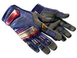 ★ Specialist Gloves | Fade