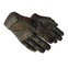 ★ Specialist Gloves | Buckshot (Minimal Wear)
