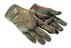 ★ Specialist Gloves | Buckshot