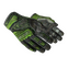 ★ Specialist Gloves | Emerald Web (Battle-Scarred)