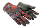 ★ Specialist Gloves | Crimson Kimono