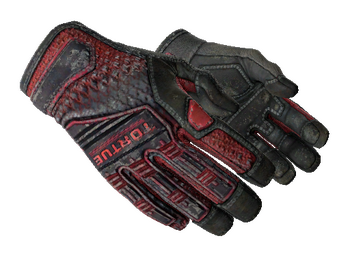 ★ Specialist Gloves | Crimson Kimono