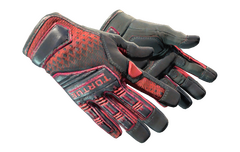 ★ Specialist Gloves | Crimson Kimono