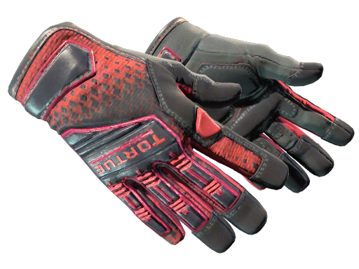 ★ Specialist Gloves | Crimson Kimono (Minimal Wear)