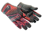 ★ Specialist Gloves | Crimson Kimono (Minimal Wear)