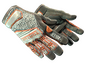 ★ Specialist Gloves | Foundation (Well-Worn)