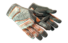 ★ Specialist Gloves | Foundation