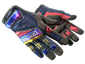 ★ Specialist Gloves | Marble Fade (Minimal Wear)